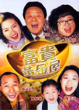 国产精品女同一区二区久久夜