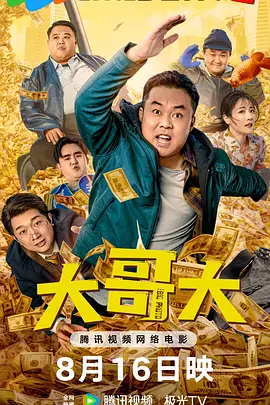 国产精品女同一区二区久久夜